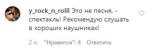 Любовник Пугачевой поразил всех песней о любви и сексе: видео