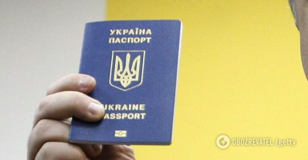 В Україні змінять правила видачі паспортів: що важливо знати