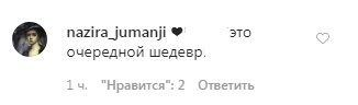 Любовник Пугачевой поразил всех песней о любви и сексе: видео