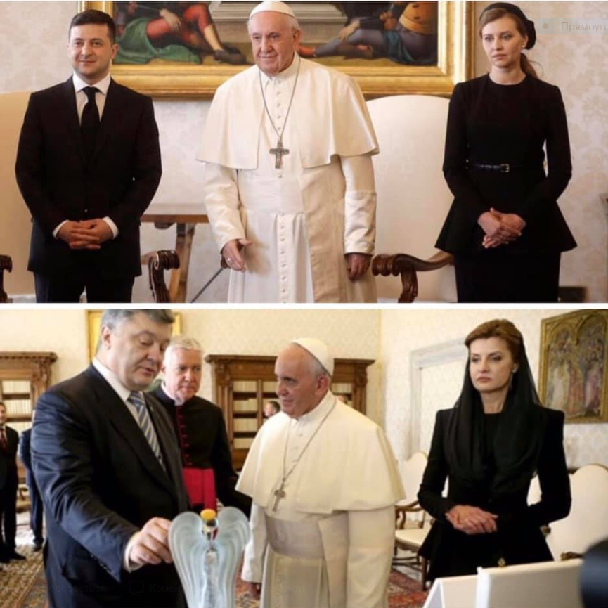Зеленская и Порошенко у Папы Римского