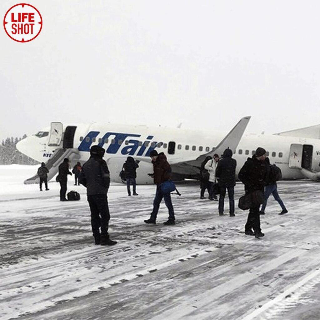 НП з пасажирським Boeing-737 у Росії