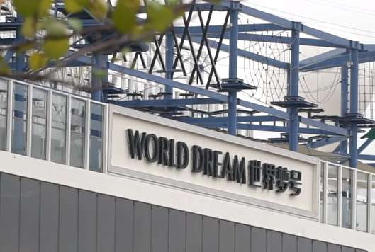 Украинцев могут освободить из World Dream