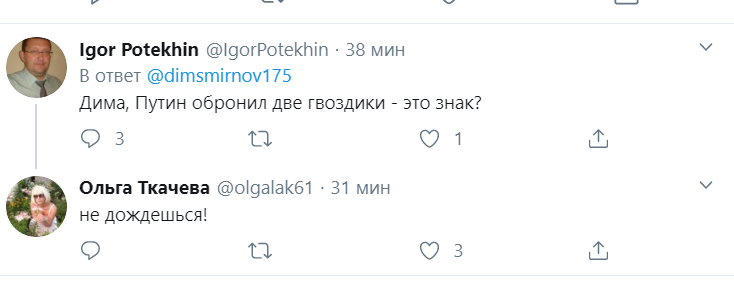 Путин обронил у памятника две гвоздики и нарвался на пророчество