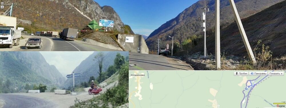 Развилка "Белая скала – Черные камни"