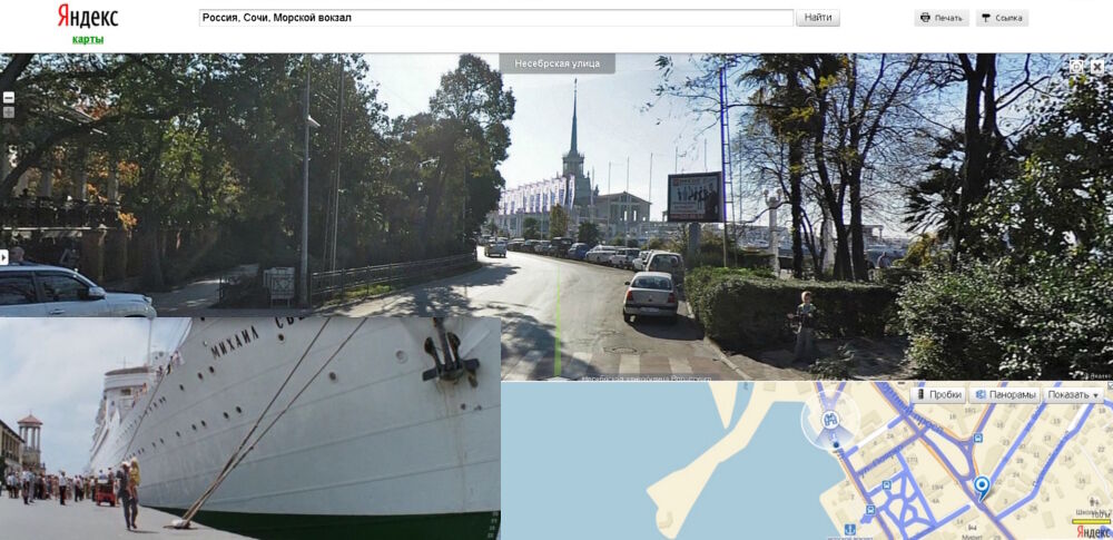 Кадры "заграничного города" были отсняты в Баку в Ичери шехер (Внутренний или Старый город)