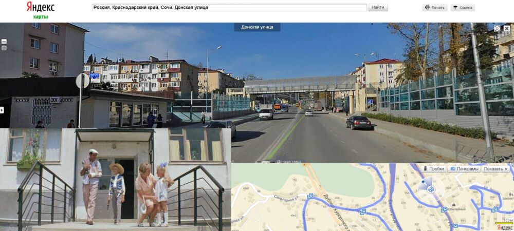 дом Семен Семеныча снимали в типовых сочинских многоэтажках на Донской улице
