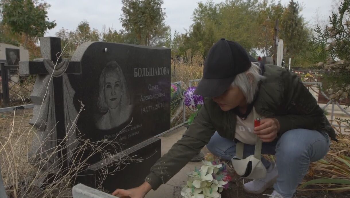 Катерина Большакова