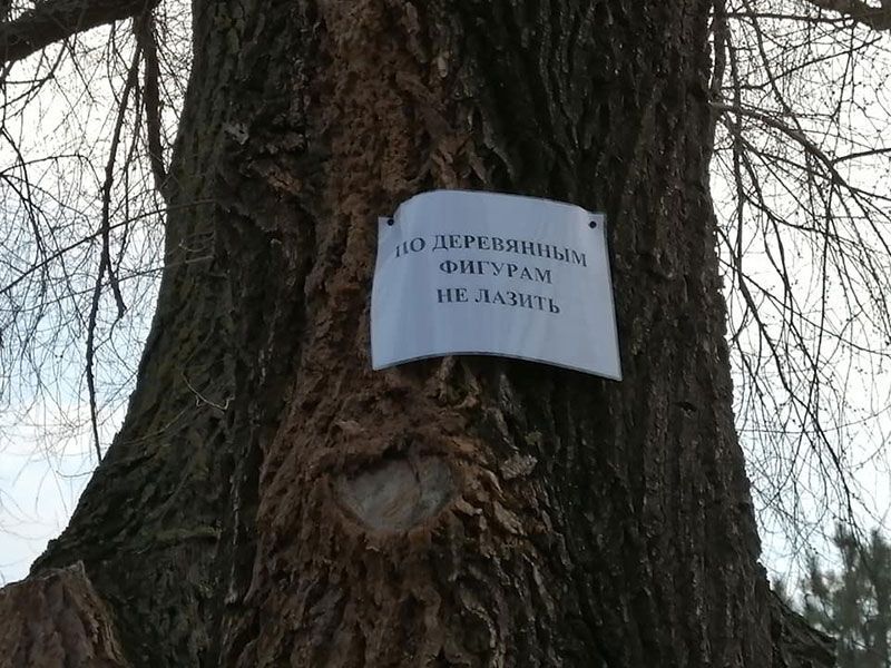 Статуя убила девочку в Запорожье: местные жители подняли бунт