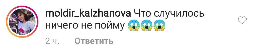 "Я все...": Джиган налякав дивним повідомленням в Instagram