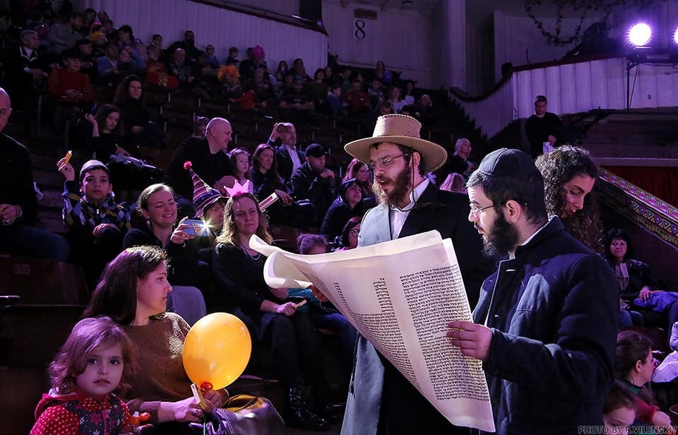 Пурим 2020 в Киеве