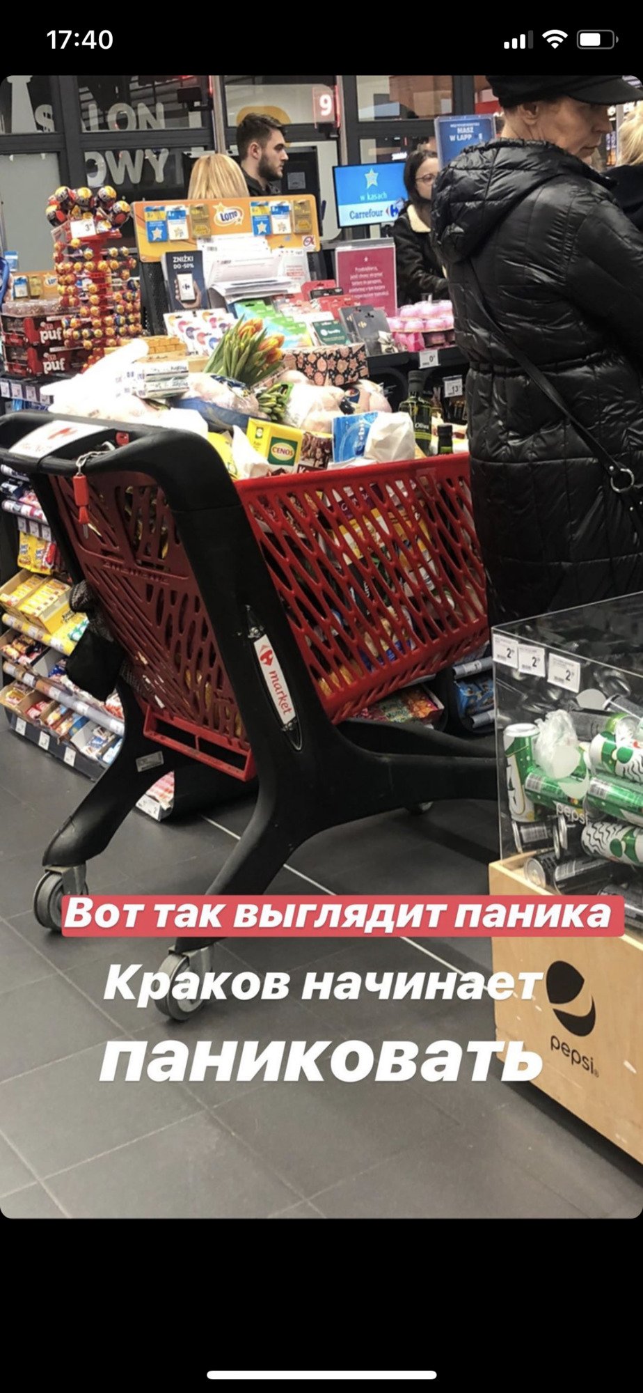 Паника из-за коронавируса в Кракове