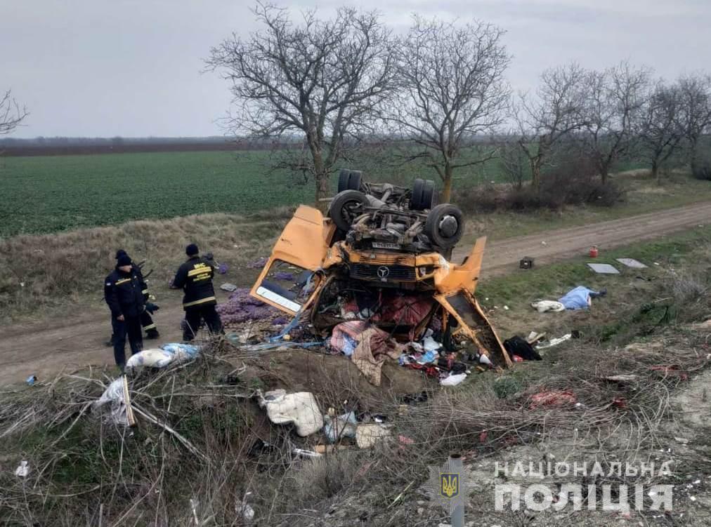 На Одесщине произошло жуткое смертельное ДТП