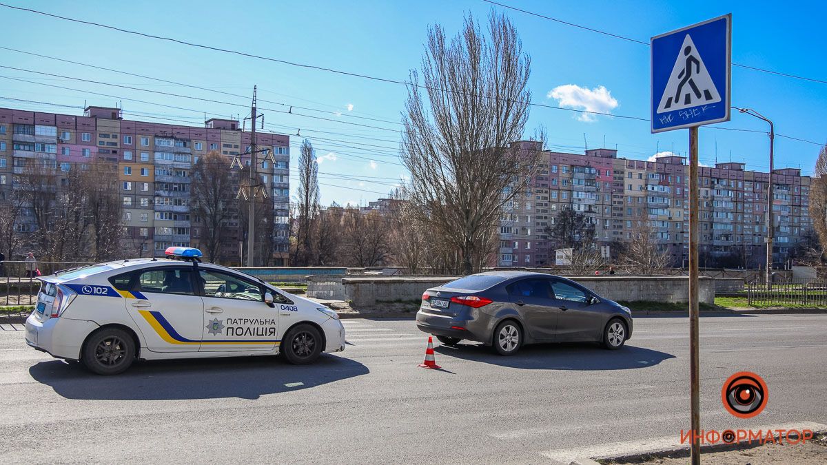 У Дніпрі на Донецькому шосе збили дівчину