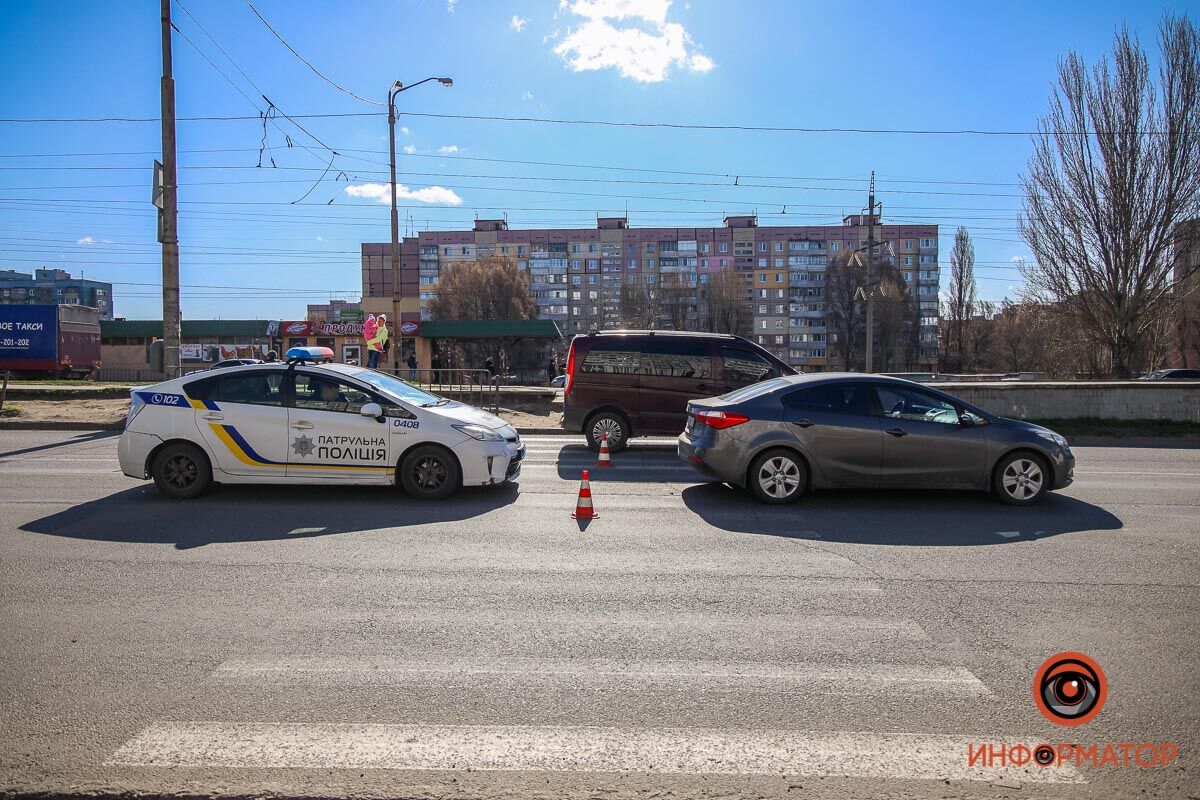 У Дніпрі на Донецькому шосе збили дівчину