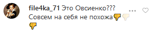 53-летняя Овсиенко переборщила с пластикой и напугала фанатов