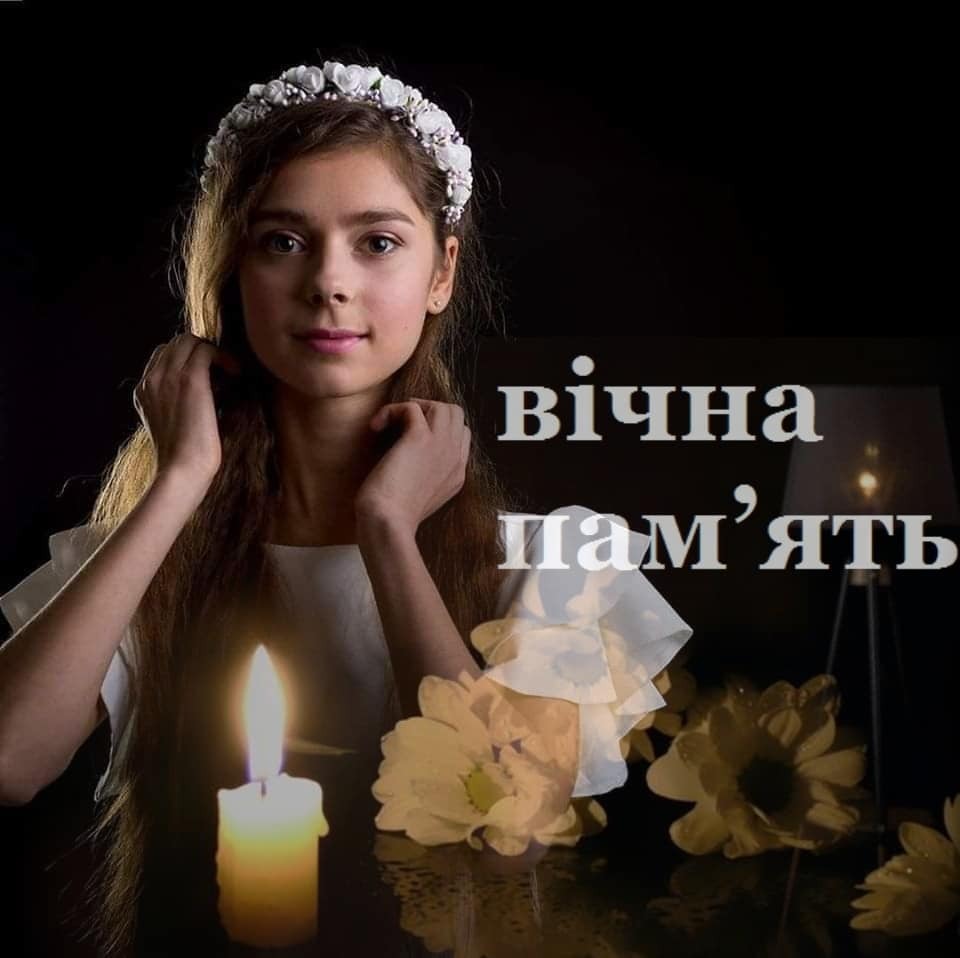 Внезапно умерла юная украинская поэтесса: новость всколыхнула страну