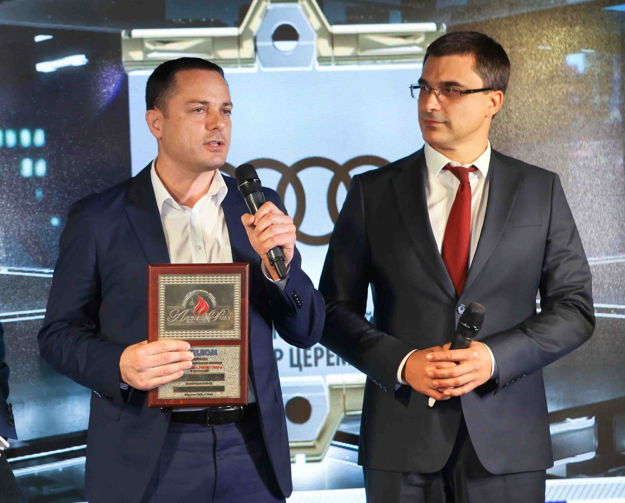 У Києві відбулося вшанування лауреатів 24-ї програми "Людина року-2019"