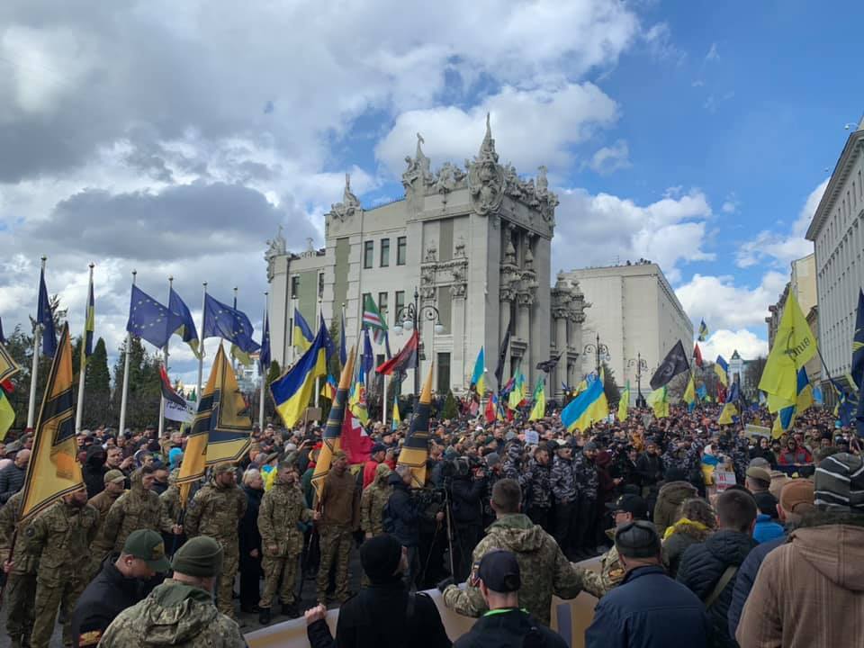 Марш патриотов в Киеве