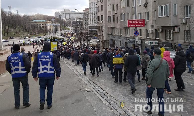 Марш патриотов в Киеве