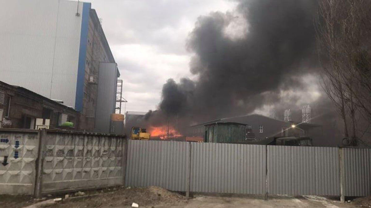 Пожар на заводе "Радикал"
