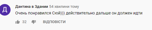 Співак з Китаю приголомшив виконанням української пісні на "Голосі країни"