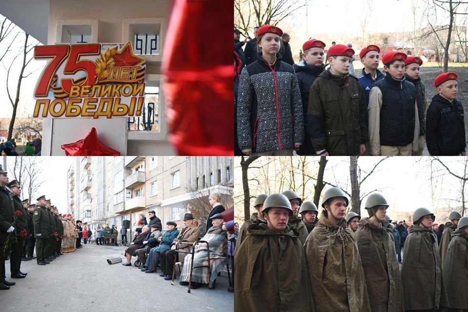 У "ДНР" дітей зігнали на масову акцію пропагандистів до Дня перемоги