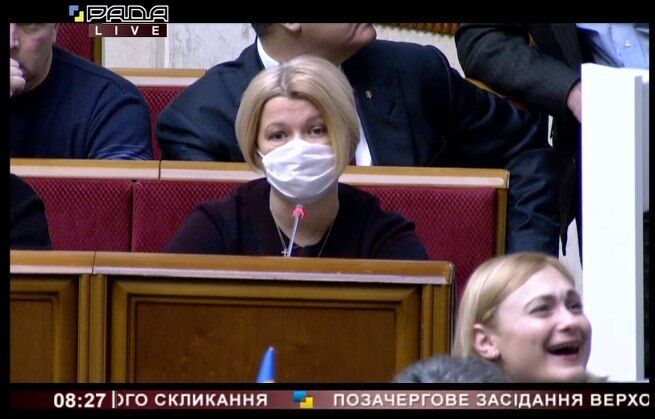 Геращенко в Раде в маске