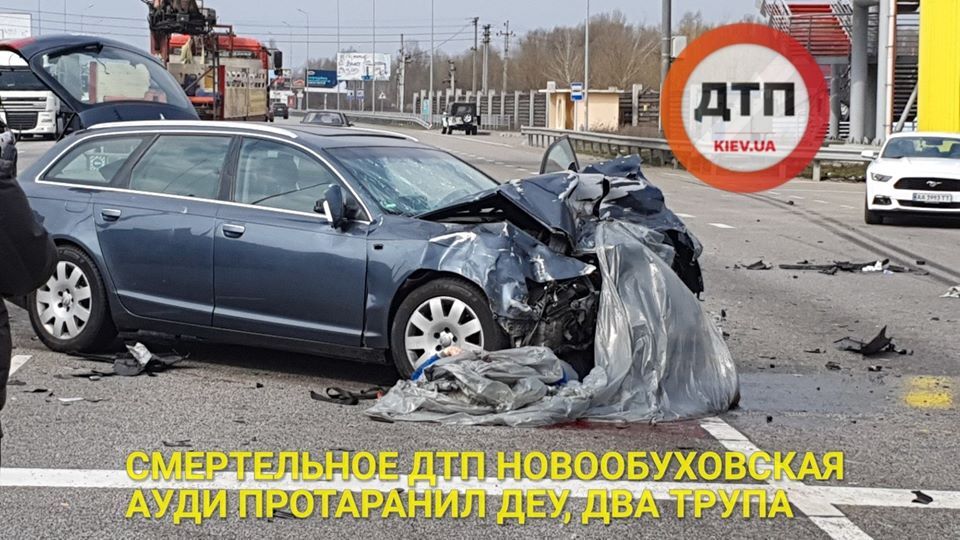 Дмитрий Лисовой погиб в ДТП под Киевом