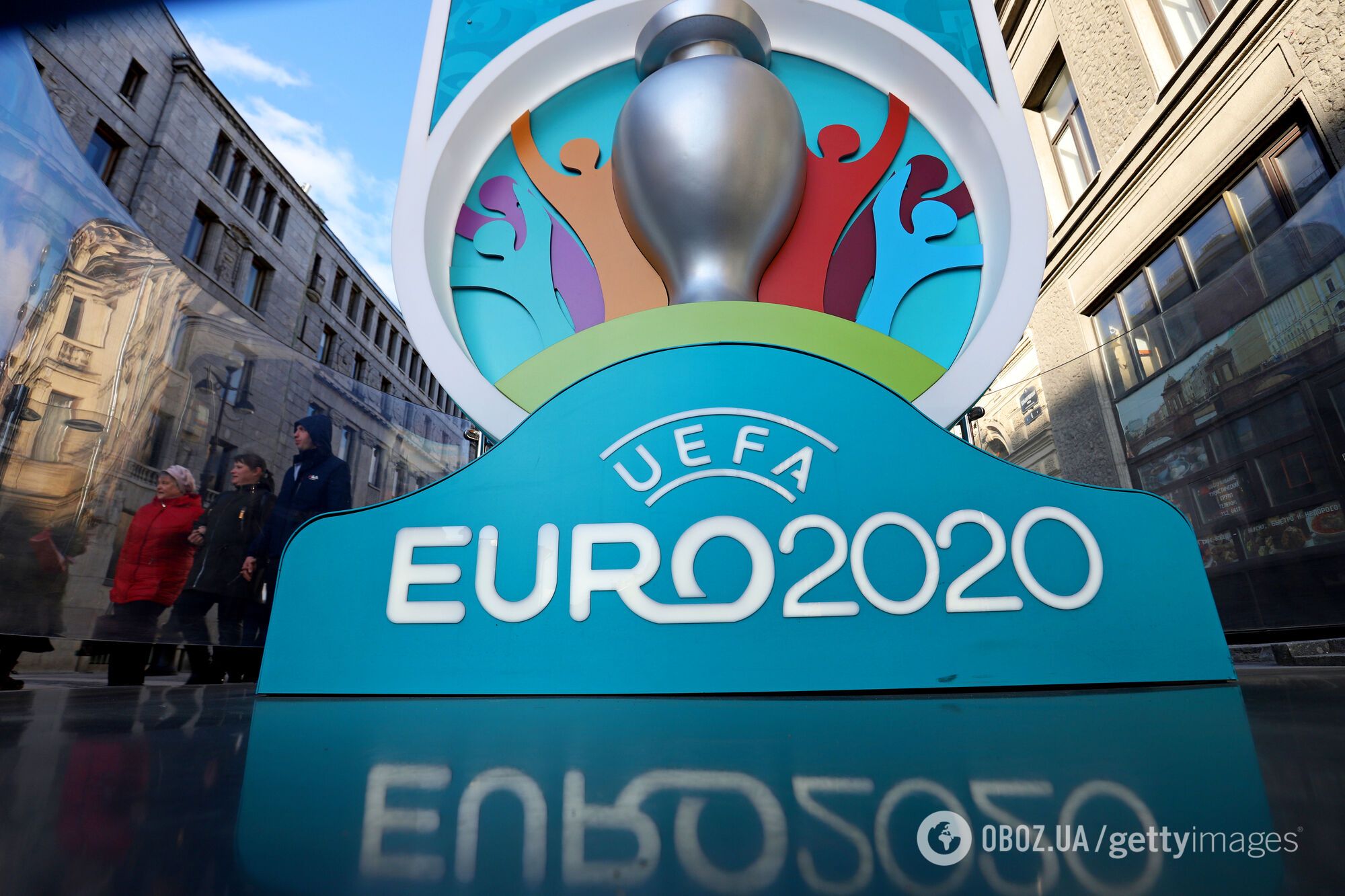 Євро-2020 хоч і змінить календар, але як і раніше має відбутися у 12 країнах
