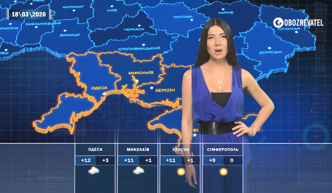 В Украине потеплеет: прогноз погоды на 18 марта от ObozTV