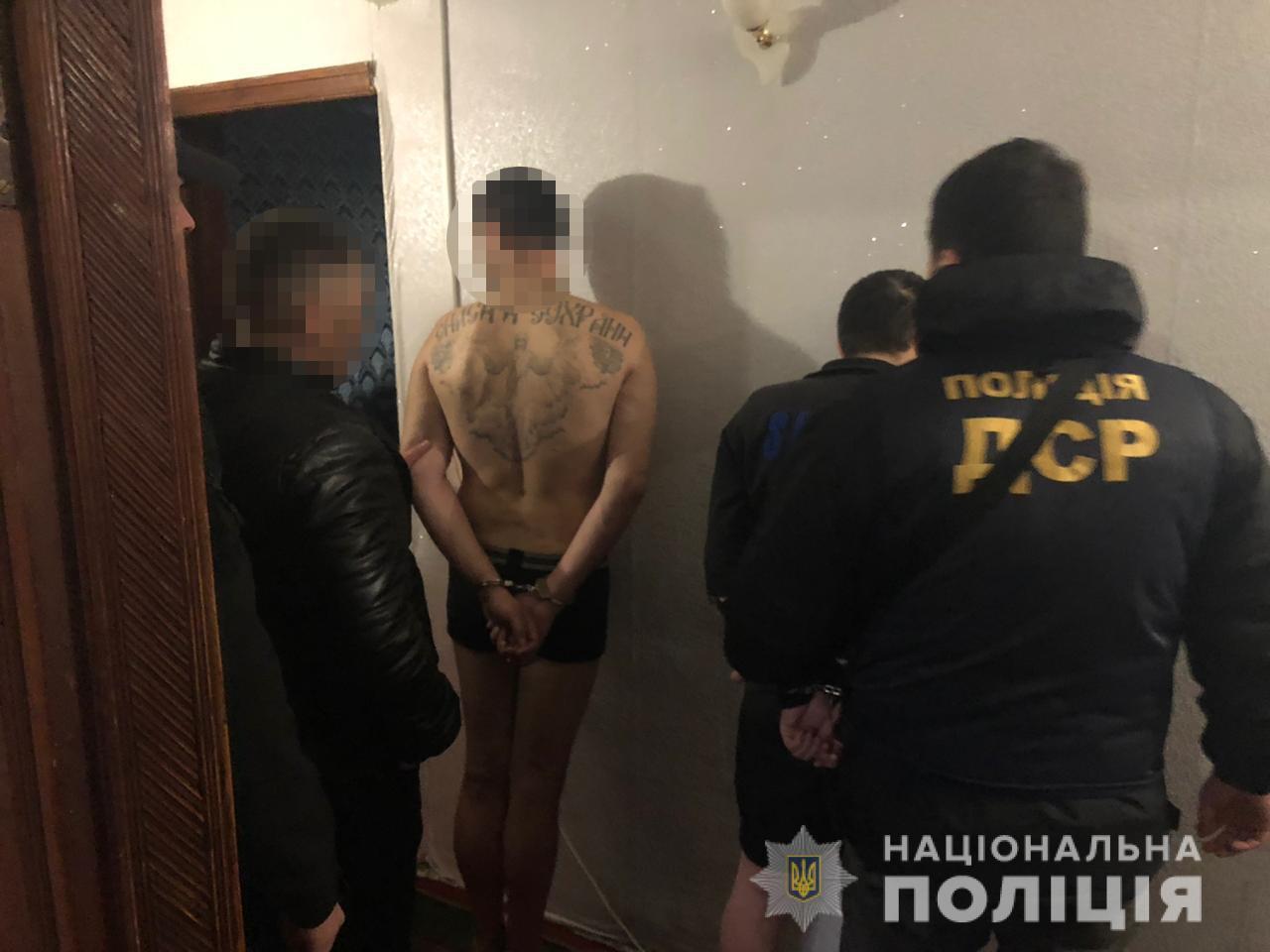 В Одессе полиция задержала членов опасной этнической банды