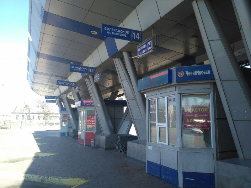 Карантин в Одесі. автовокзал