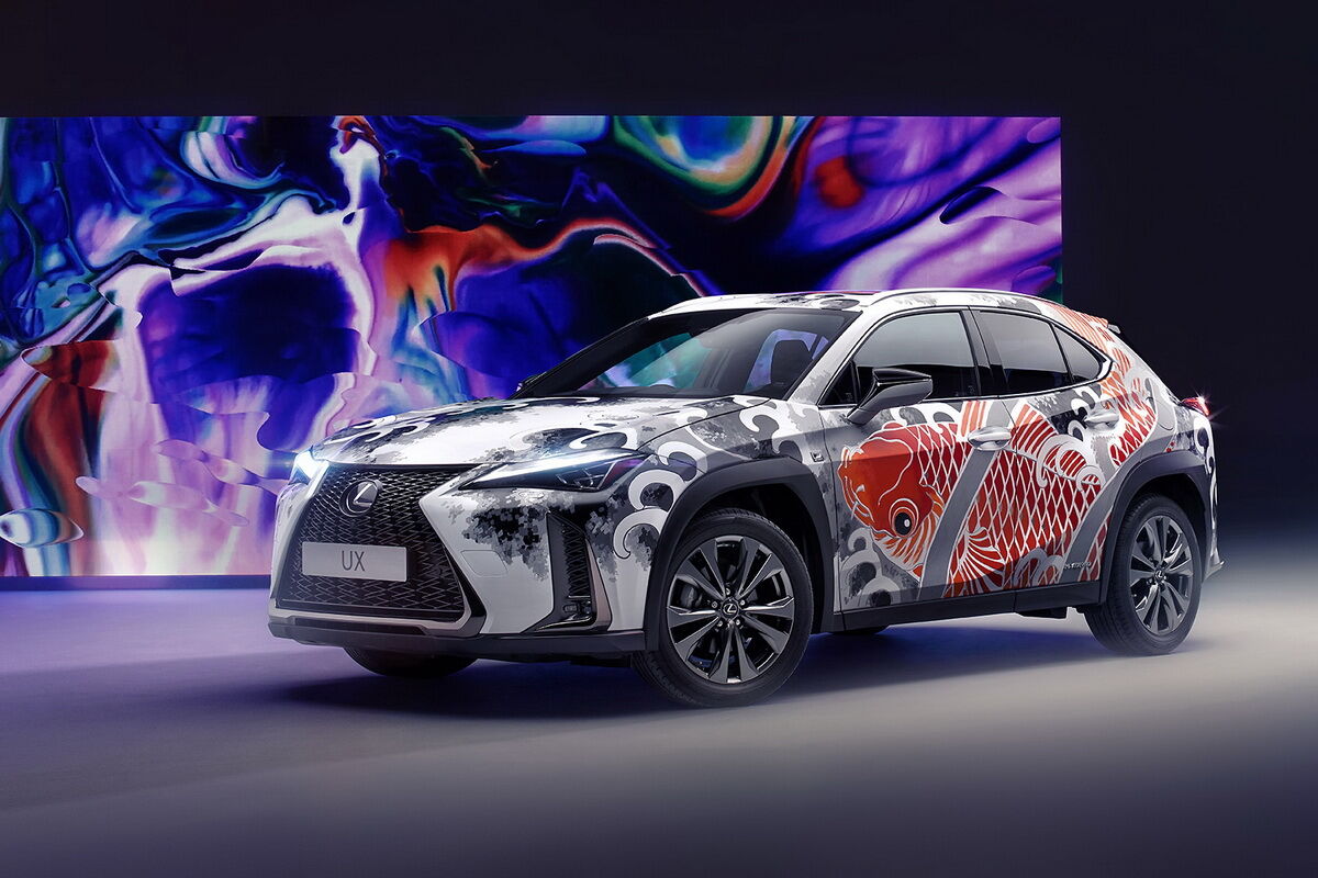 Lexus UX