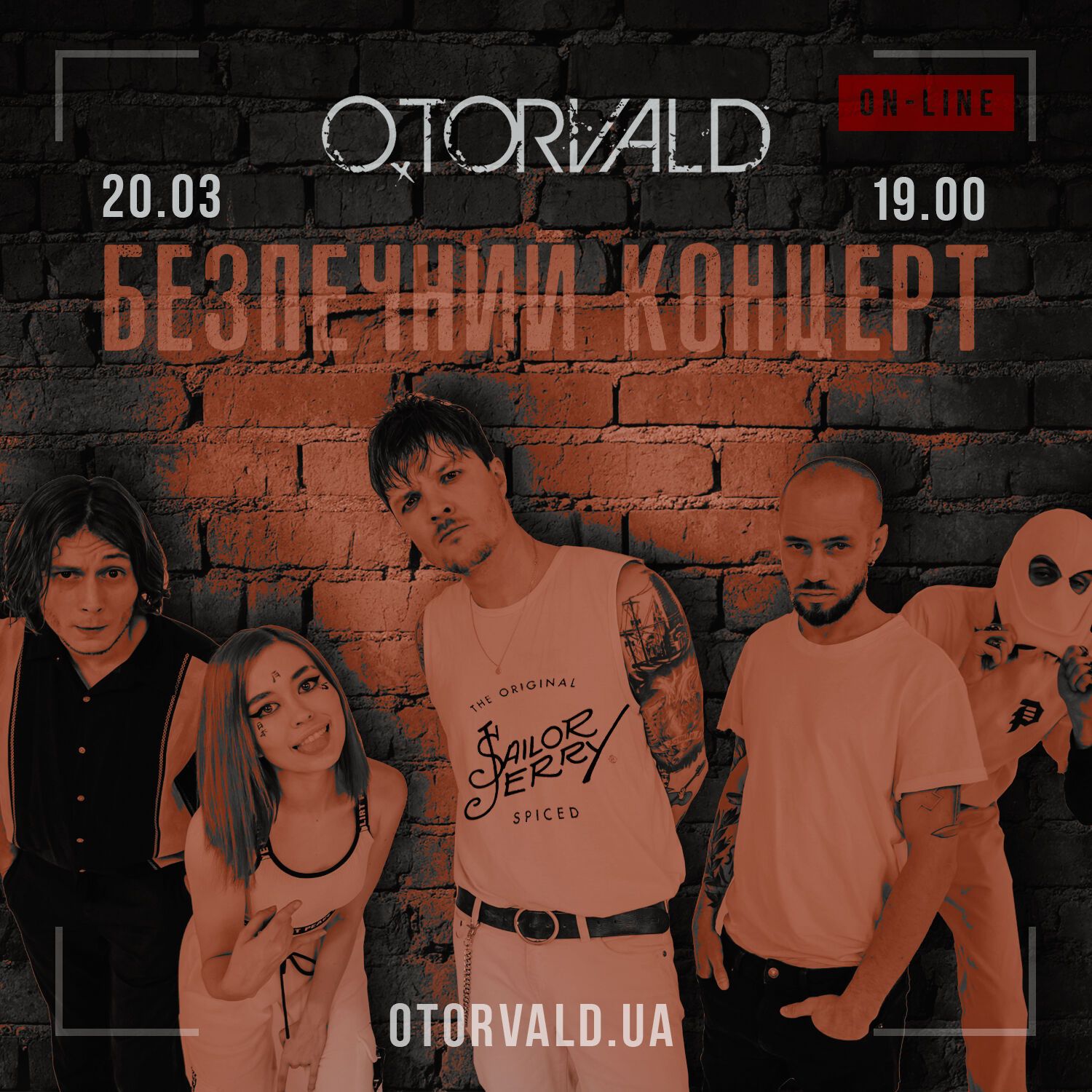 Безопасный концерт O.TORVALD