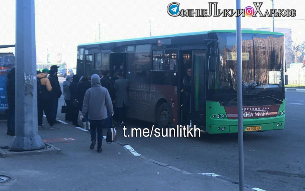 В Харькове устроили давку в транспорте