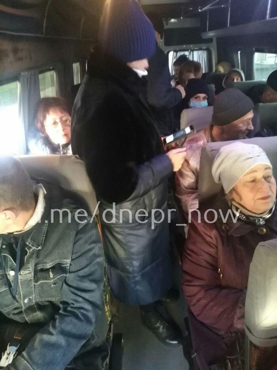 Громадський транспорт Дніпра