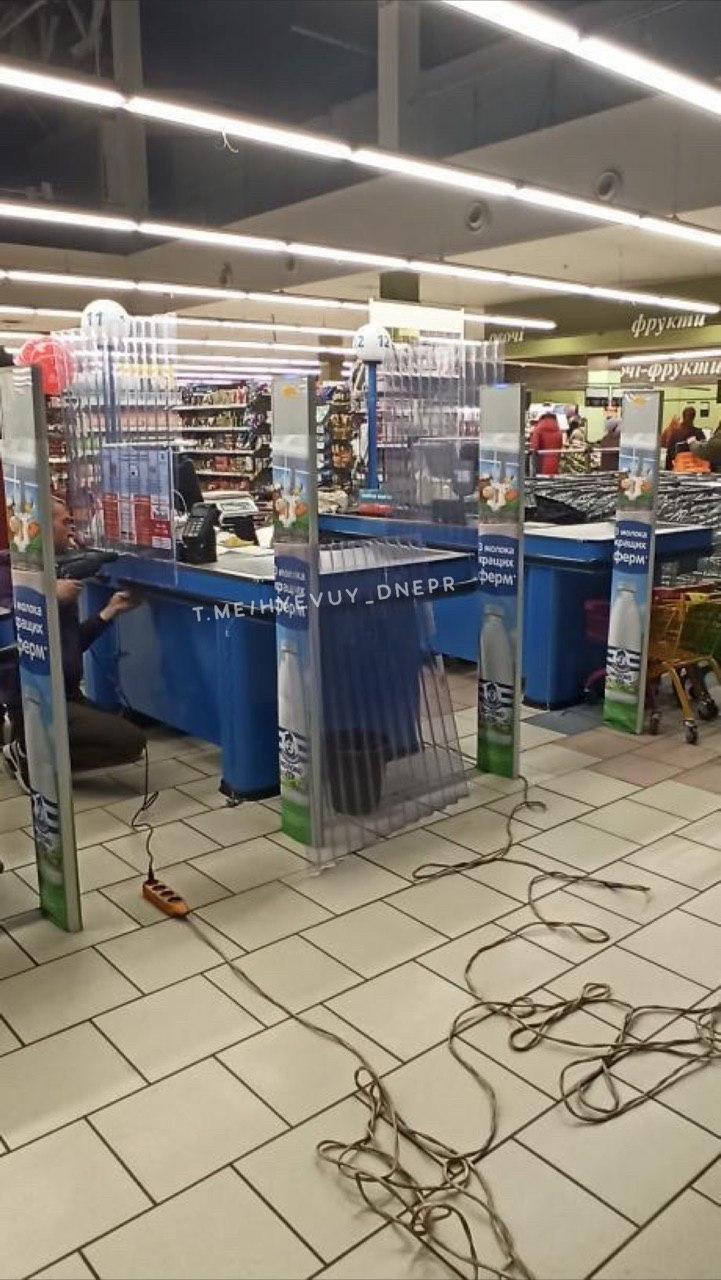 Запобіжні заходи в магазинах