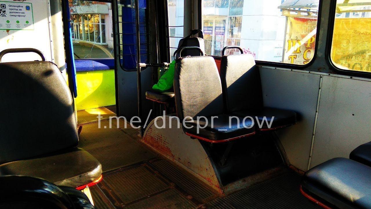 Суспільні транспорт Дніпра