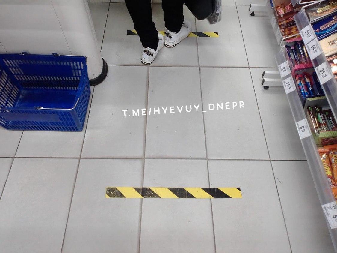 Запобіжні заходи в магазинах