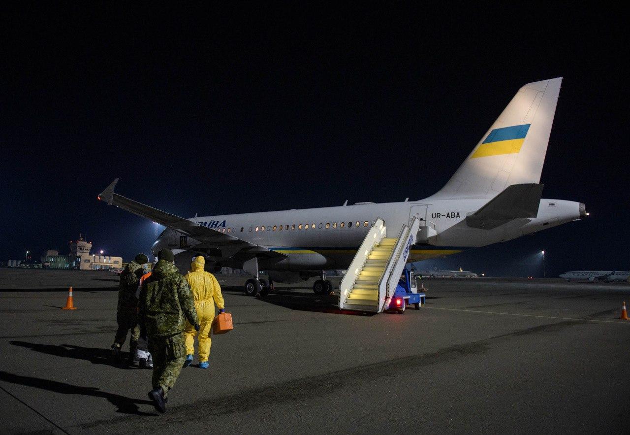 Літак президента доставив 33 українців з Австрії