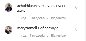 Екатерина Волкова отреагировала на смерть Лимонова: прошу не звонить