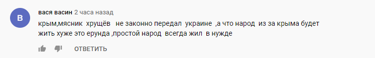 Карамушкин из Anacondaz резко высказался Дудю о Крыме: в сети назвали его лицемером