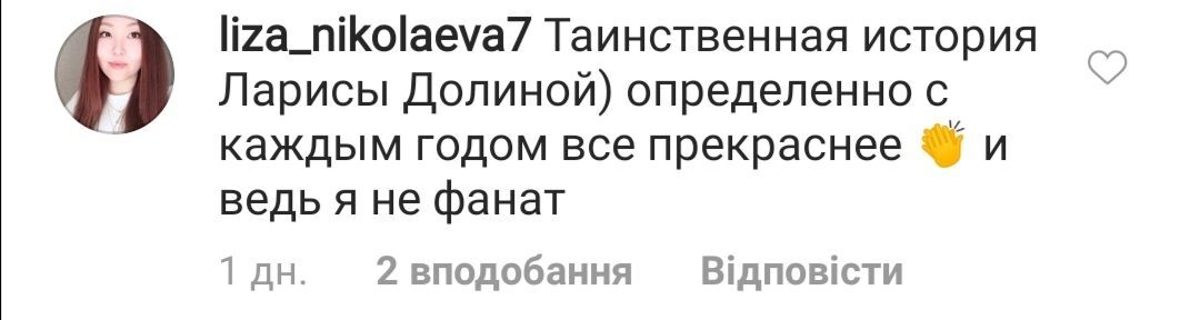 64-летняя Долина удивила резкими изменениями во внешности: что произошло с певицей