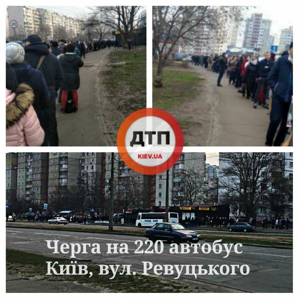 Огромные очереди на остановках Киева из-за карантина