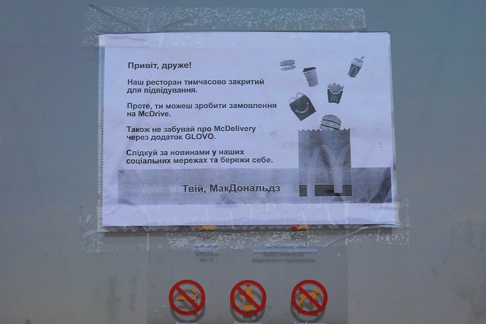 Розмітають навіть котячий корм! З'явилися нові фото і відео з карантинного Києва