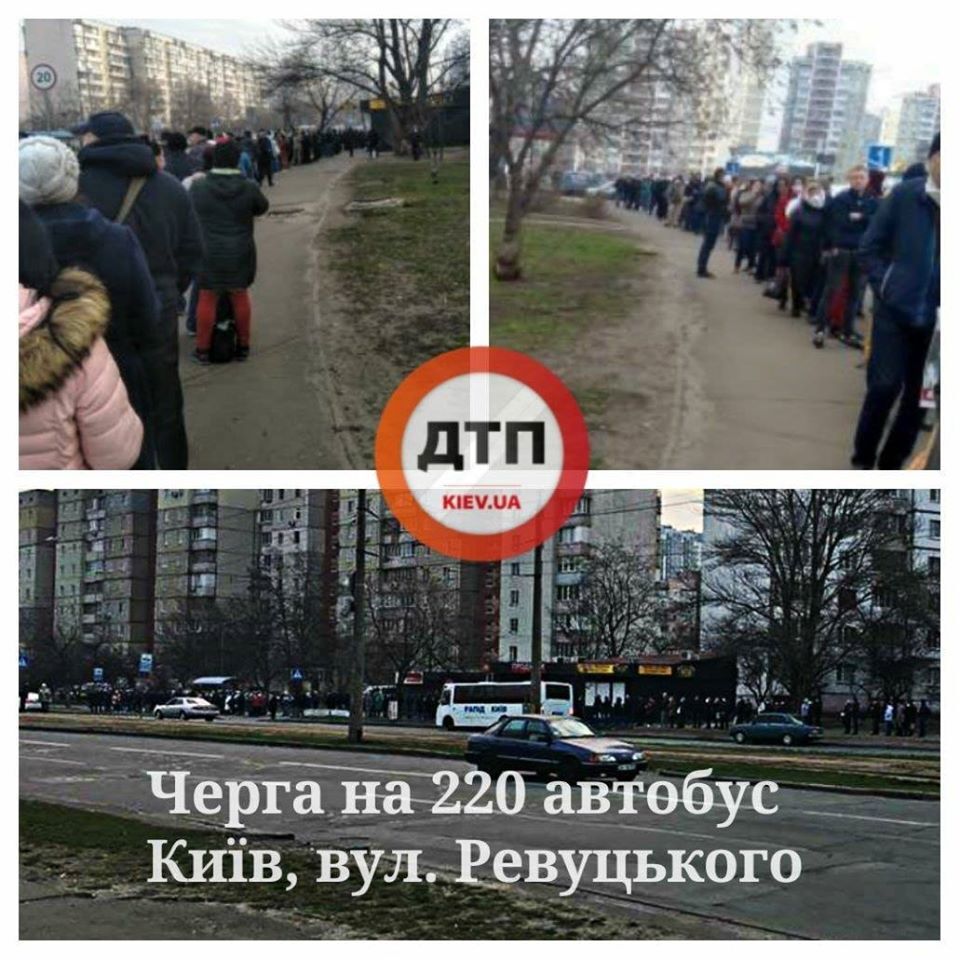 Очередь на общественный транспорт в Киеве, 19 марта