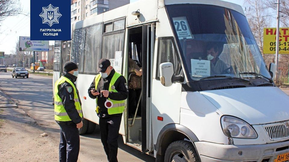 Полиция проверяет водителей в Киеве