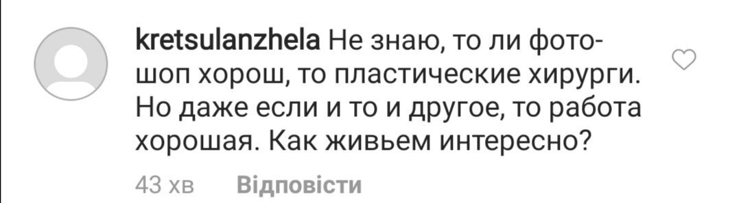 64-летняя Долина удивила резкими изменениями во внешности: что произошло с певицей