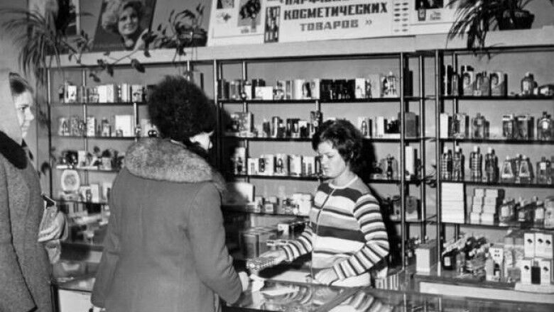 За чем "охотились" советские женщины: самые дефицитные вещи СССР