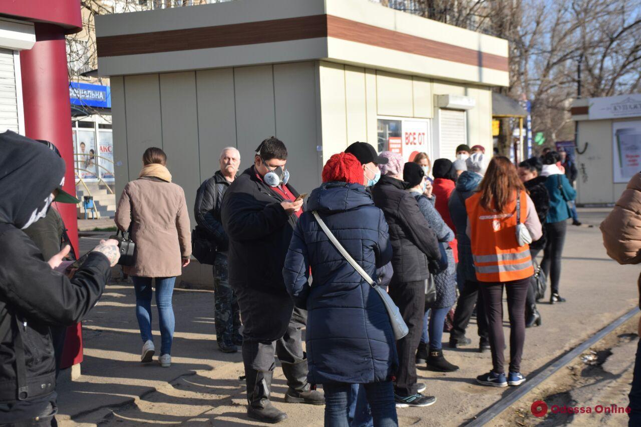 В Одесі почалися перші протести проти карантину